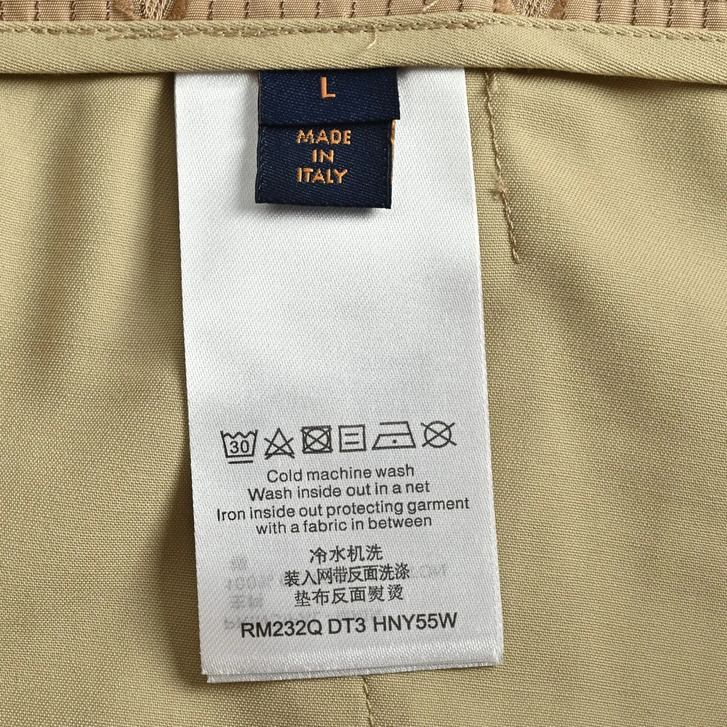 Louis Vuitton/Louis Vuitton presbyopia printed tear-resistant trousers
